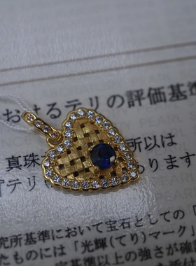 天然蓝宝爱心吊坠S925纯银手作挂件送女友轻奢