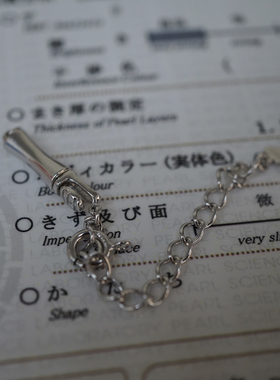 SILVER银制珍珠项链扣日本制现货延长扣5mm以内专用