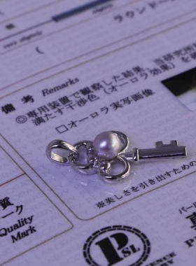 无调真多麻色akoya珍珠吊坠挂件开心挂件送礼s925纯银