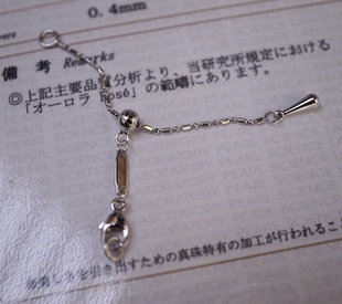 进口工艺精工版 延长扣925纯银5.7厘米长龙虾扣延长链