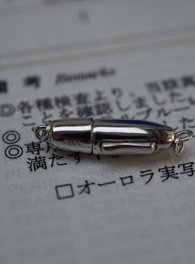 进口工艺小珍珠项链手链专用扣银制饰品diy配件扣精工纯银