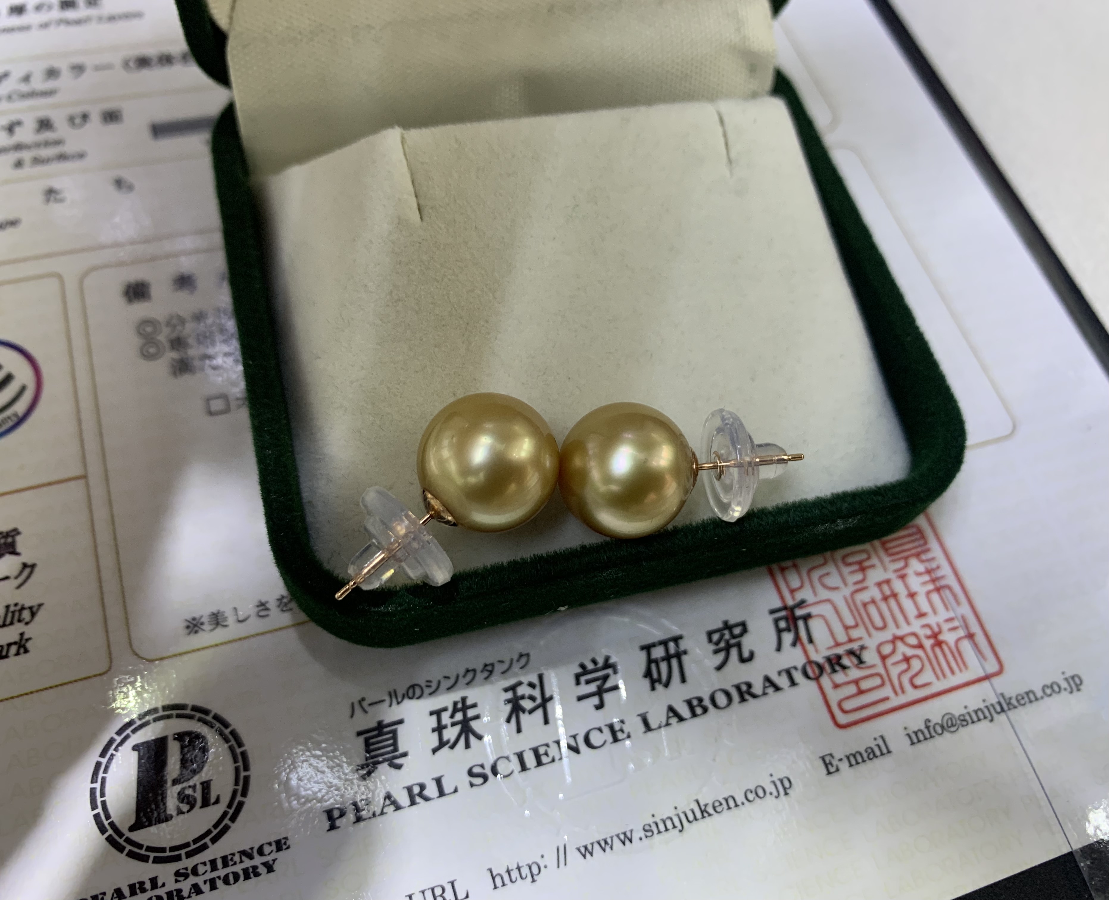 真科研大证茶金南洋珠耳钉18k玫瑰金11.9mm正圆无瑕天然色