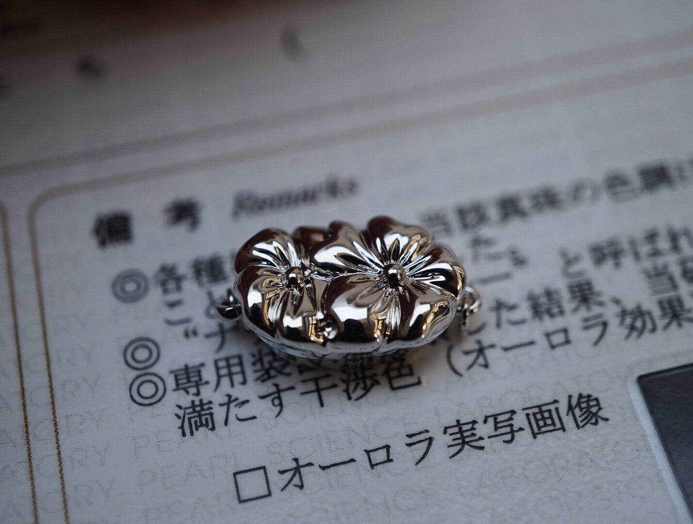 日本制珍珠项链扣银质饰品diy配件