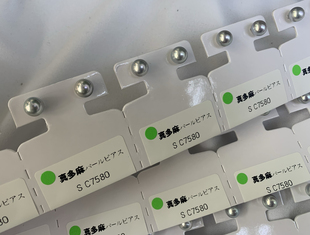 日本akoya珍珠耳钉7.5 8mm正圆极微瑕18k金耳针送闺蜜礼物