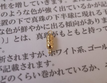 18k金扣Au750磁铁扣小米链专用扣手链扣饰品diy手工
