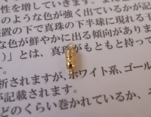18k金扣Au750磁铁扣小米链专用扣手链扣饰品diy手工
