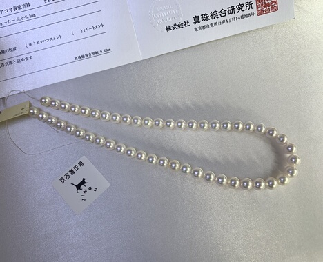 无调色真宗研日本akoya花珠项链8-8.5mm正圆极光几乎无瑕纯银扣