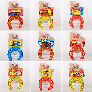 国庆节戴头上发箍铝膜气球发饰儿童充气玩具场景装饰活动促销礼品