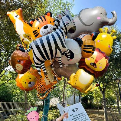 铝膜气球可爱动物宝宝绑腿玩具