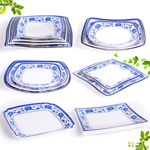 青花瓷A5密胺餐具商用塑料仿瓷盘子四方圆盘菜盘平盘骨碟饭店餐厅