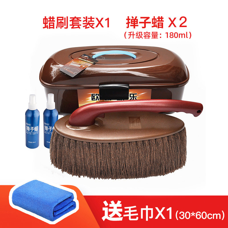 汽车除尘掸子擦车拖把扫灰除尘神器软毛伸缩蜡刷级油掸子不伤车