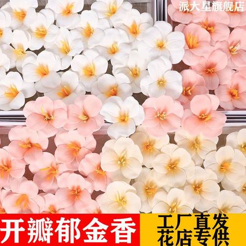 白色郁金香仿真花头香皂花永生花diy装饰花头家居装饰花艺