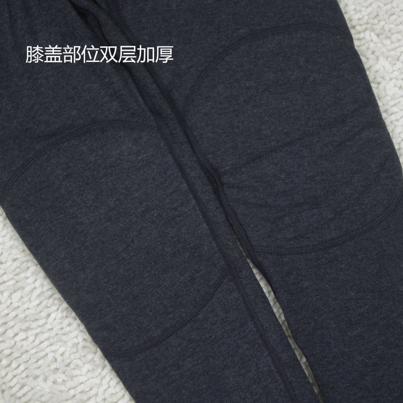 Pantalon collant jeunesse simple en viscose - Ref 755239 Image 5