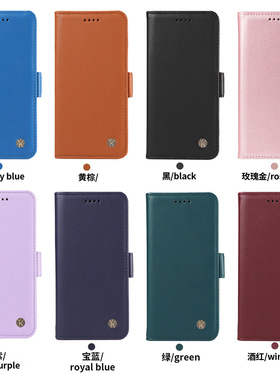 适用于三星A31手机套A21S/A41翻盖式侧吸扣保护皮套X Cover7/M62/F62/A25/A35/A55/A05/A05S纯色简约商务皮套