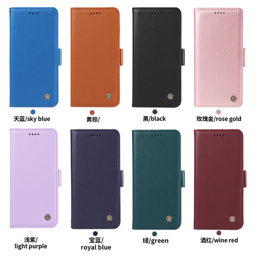 适用于VIVO Y35m+ 5G/Y35+ 5G手机套纯色复古商务保护套侧吸扣翻盖式插卡皮套软硅胶外壳全包防摔支架钱夹款