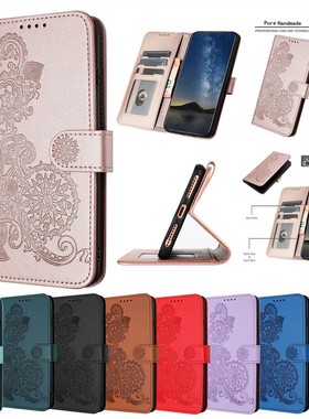 适用于Itel P55T/P665L 4G手机套翻盖式电话保护皮套防摔硅软壳外壳全包插卡支架压花可爱时尚创意个性男女款