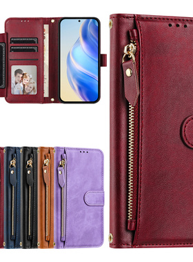 适用于夏普Sharp Aquos Wish 4/SH-52E手机套拉链零钱包款保护套翻盖软硅胶全包防摔皮套多功能商务经典质感