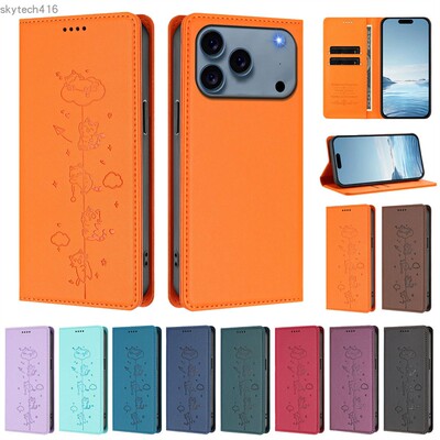 适用于Tcl 405/406/406s/408/T506D 手机套防摔暗磁对吸扣翻盖式皮套硅胶全包TPU软外壳时尚简约创意