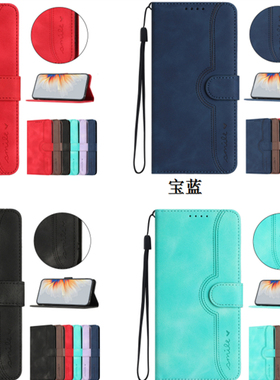 适用于传音Infinix Hot 10i/12i/20i手机套防摔手机壳翻盖插卡保护套全包边硅胶手绳皮套支架时尚经典款