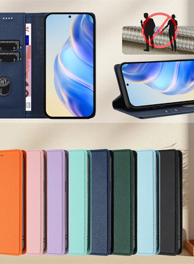 适用于Tecno Spark 30C 5G/Pop 9 5G手机套暗磁对吸扣翻盖式保护皮套软硅胶全包外壳防摔插卡荔枝纹时尚复古