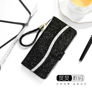 适用于三星Galaxy A20手机皮套A30保护壳A20S翻盖式闪粉可爱女款