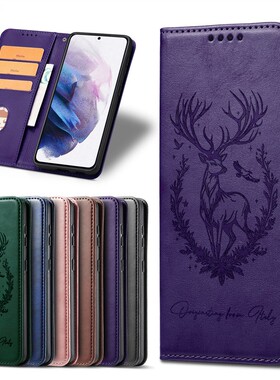 适用于荣耀Honor Magic 4/100/200/X30/X9 Pro Lite 4G 5G手机壳磁吸扣翻盖保护皮套防摔软硅胶TPU壳时尚简约