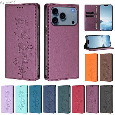 适用于Itel A70 手机套防摔暗磁对吸扣翻盖式皮套硅胶全包边TPU软外壳时尚简约创意个性可爱卡通男女款