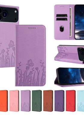 适用于真我Realme Narzo 20 手机壳暗磁对吸扣翻盖式皮套TPU防摔插卡支架时尚简约韩日风男女款