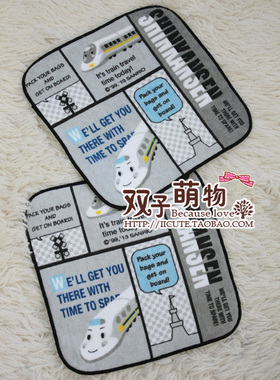 直供日本专柜 Shinkansen新干线高铁火车 男儿童手帕 口水巾 方巾