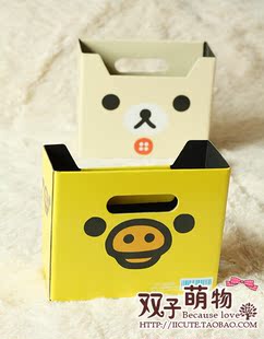 官网有售 环保硬纸板 轻松熊松弛熊 日本原单 折叠 收纳盒