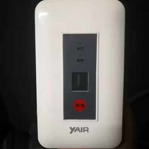扬子风管机接收器遥控器套装