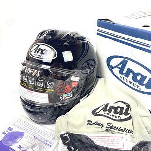 DDT正品日本ARAI RX-7X素色 亮黑哑黑白XO超大码骑行机车头盔赛车