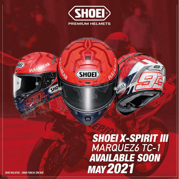 ddt日本shoei x-14 marquez 6马奎斯红蚂蚁骑行摩托机车头盔全盔