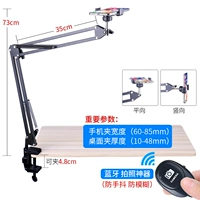 Сбор съемного кронштейна+артефакт камеры