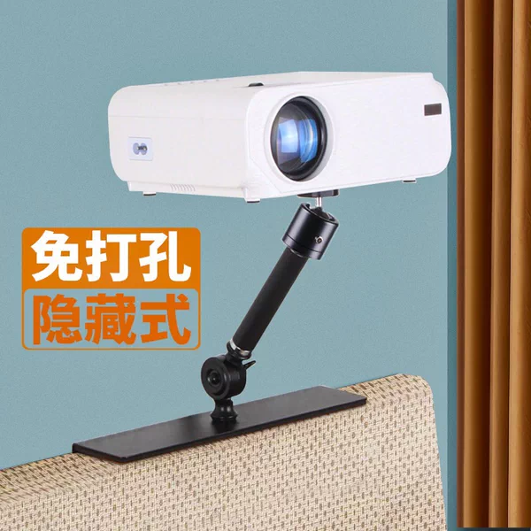 Товары от 现场前线