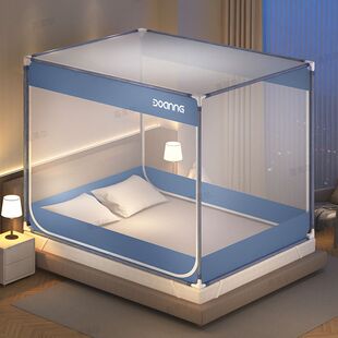 蚊帐家用蒙古包家用双人卧室全底包围防摔儿童支架加粗加密宿舍