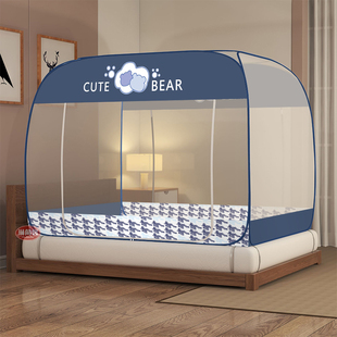 免安装蒙古包蚊帐家用卧室防摔儿童2026新款高级可折叠纹帐