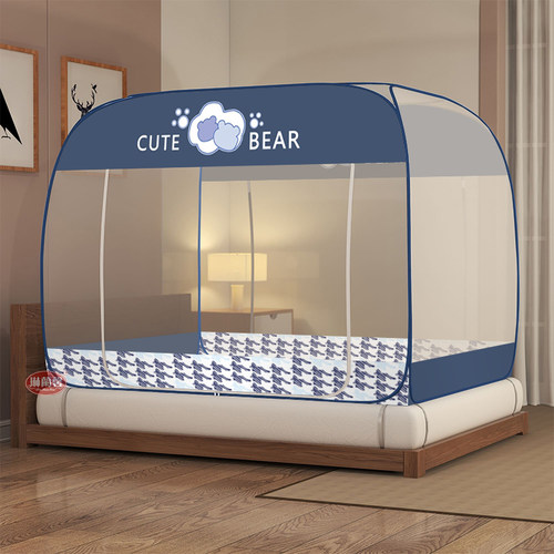 免安装蒙古包蚊帐家用卧室防摔