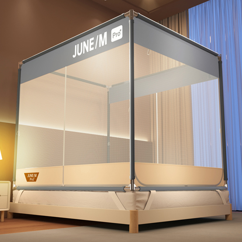 蚊帐T型三开门加粗支架防摔防掉