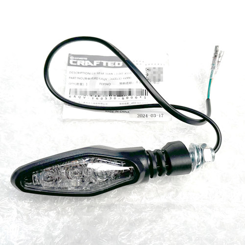 cfmoto春风450mt转向灯