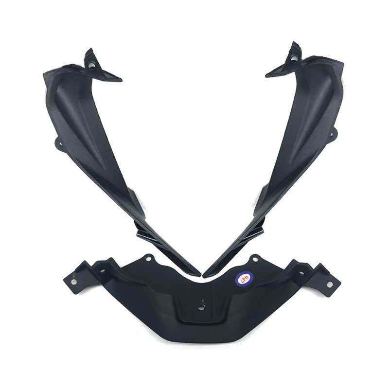 CFMOTO原厂 春风SR250鸟嘴 前大灯导风罩 定风翼导流罩 鱼嘴护板,摩托车/装备/配件,摩托车导流罩,淘宝优惠券,粉丝福利购,淘宝优惠卷