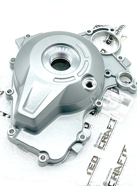 CFMOTO春风675SR左侧盖 原厂配件675NK发动机磁电机离合器 右侧盖