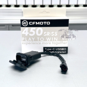 春风450sr充电接口23款 250sr充电器XO狒狒800NK手机USB转接口快充