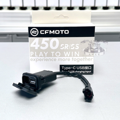 春风450sr充电接口23款250sr充电器XO狒狒800NK手机USB转接口快充