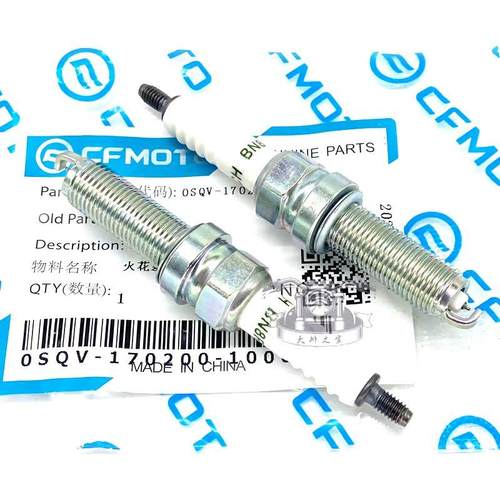 春风450SR675NK/mtclc原厂火花塞
