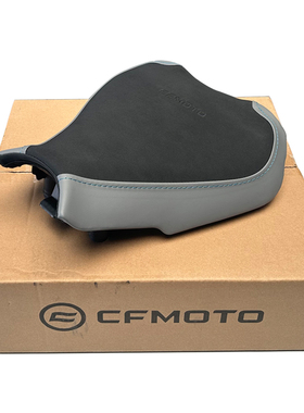 cfmoto春风675SR增高坐垫官方改装件升高加高座包675NK降低前座垫