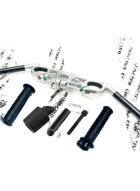 春风675SR车把 手把管原厂配件675NK龙头转向方向把管上三星连扳