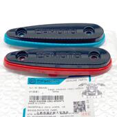 饰盖 CFMOTO春风450sr 散热器护板装 SRS前护板侧板大板原厂防摔块