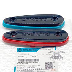 CFMOTO春风450sr 散热器护板装饰盖 SRS前护板侧板大板原厂防摔块