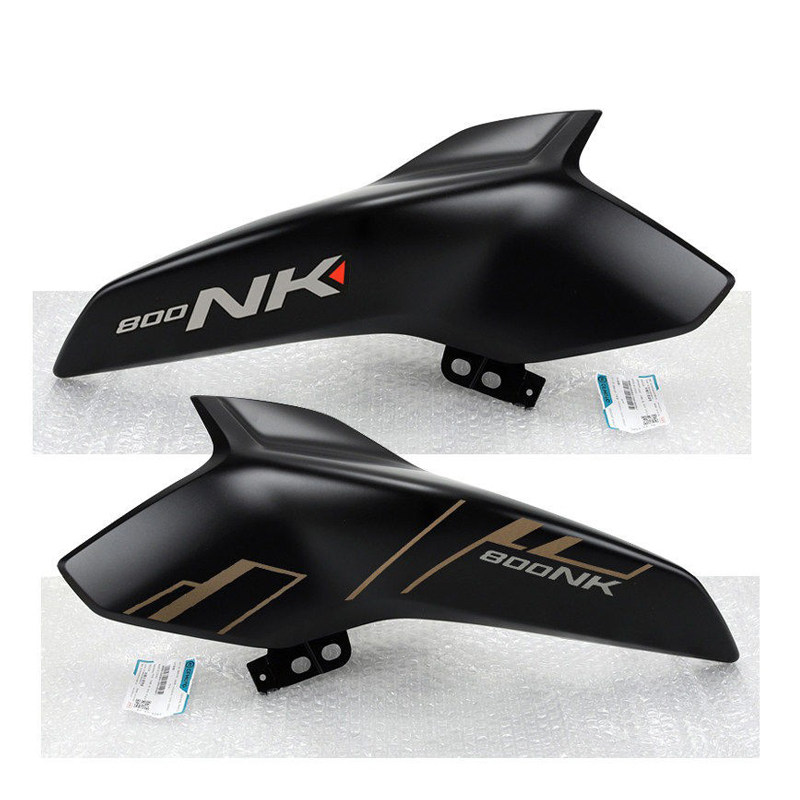 CFMOTO春风800NK油箱护板 原厂配件油箱装饰板侧板导流罩全车外壳